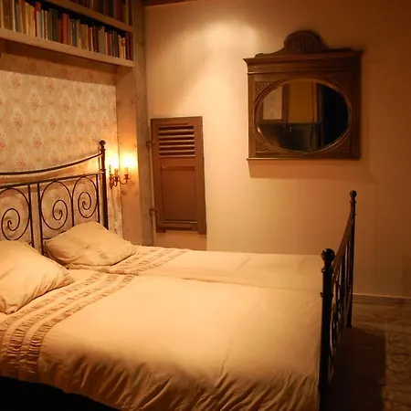 Bed En Broeders * Overloon